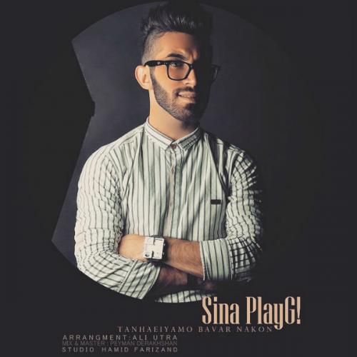 دانلود آهنگ تنهایی هامو باور نکن